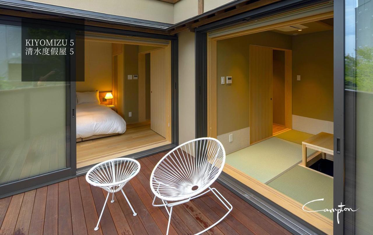 Campton Kiyomizu Vacation Rental Kioto Exterior foto