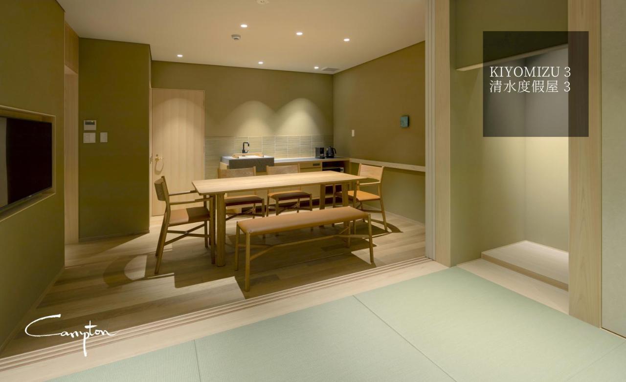 Campton Kiyomizu Vacation Rental Kioto Exterior foto