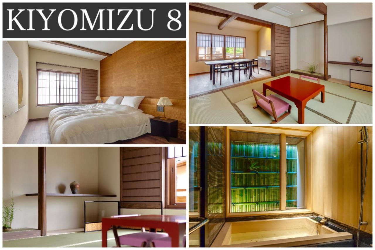 Campton Kiyomizu Vacation Rental Kioto Exterior foto