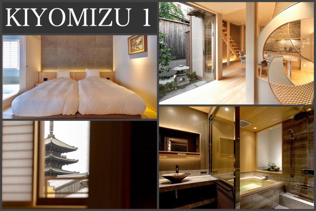 Campton Kiyomizu Vacation Rental Kioto Exterior foto