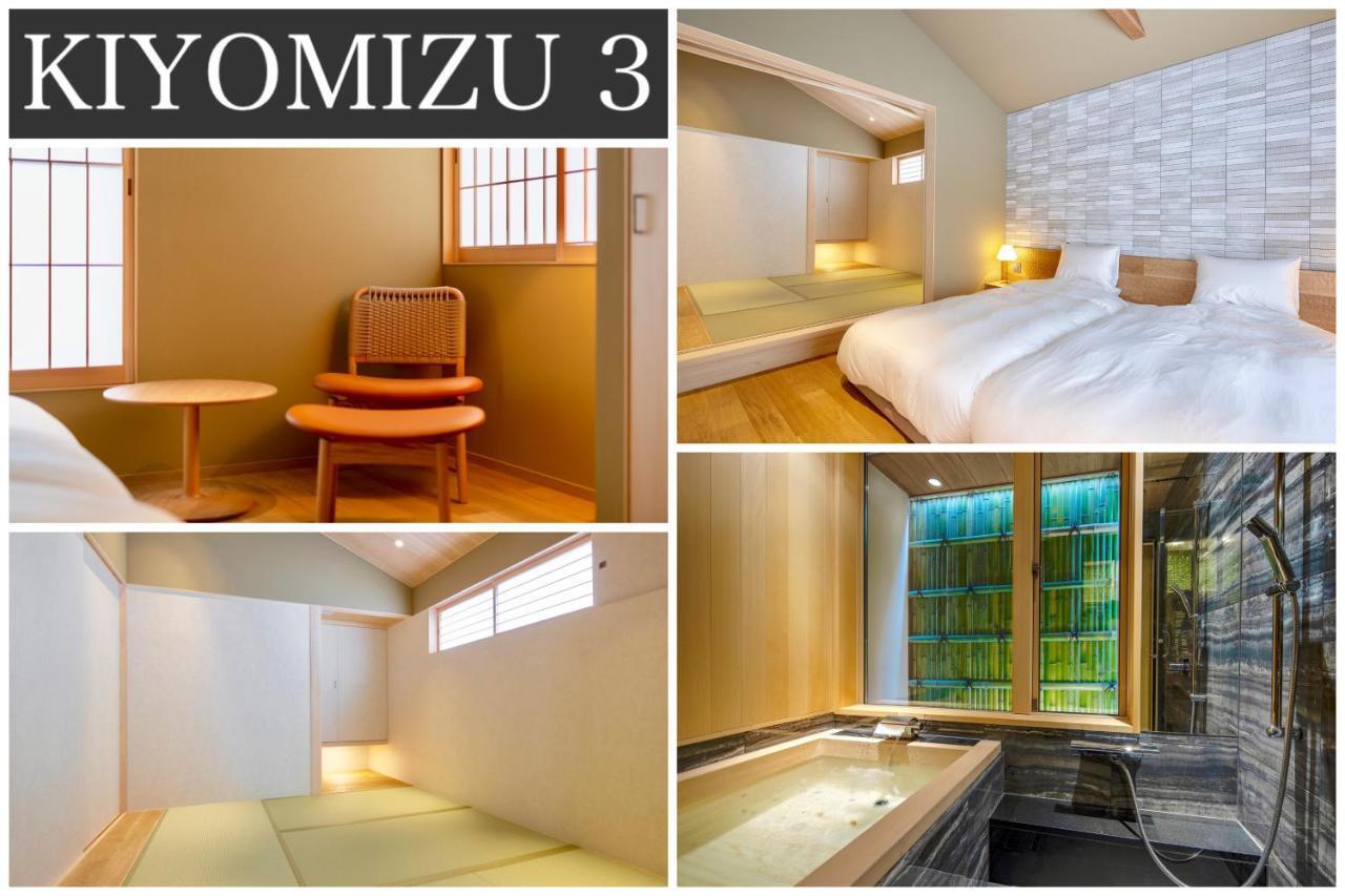 Campton Kiyomizu Vacation Rental Kioto Exterior foto