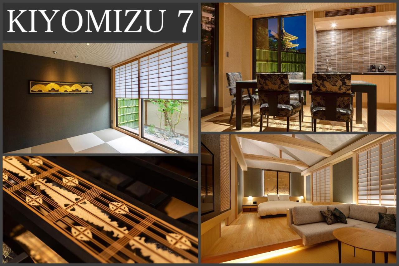 Campton Kiyomizu Vacation Rental Kioto Exterior foto