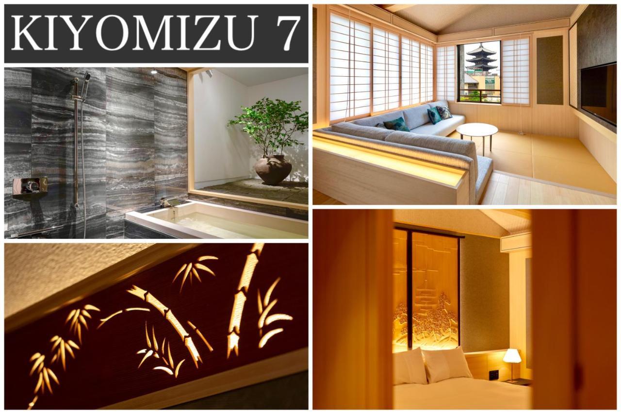 Campton Kiyomizu Vacation Rental Kioto Exterior foto