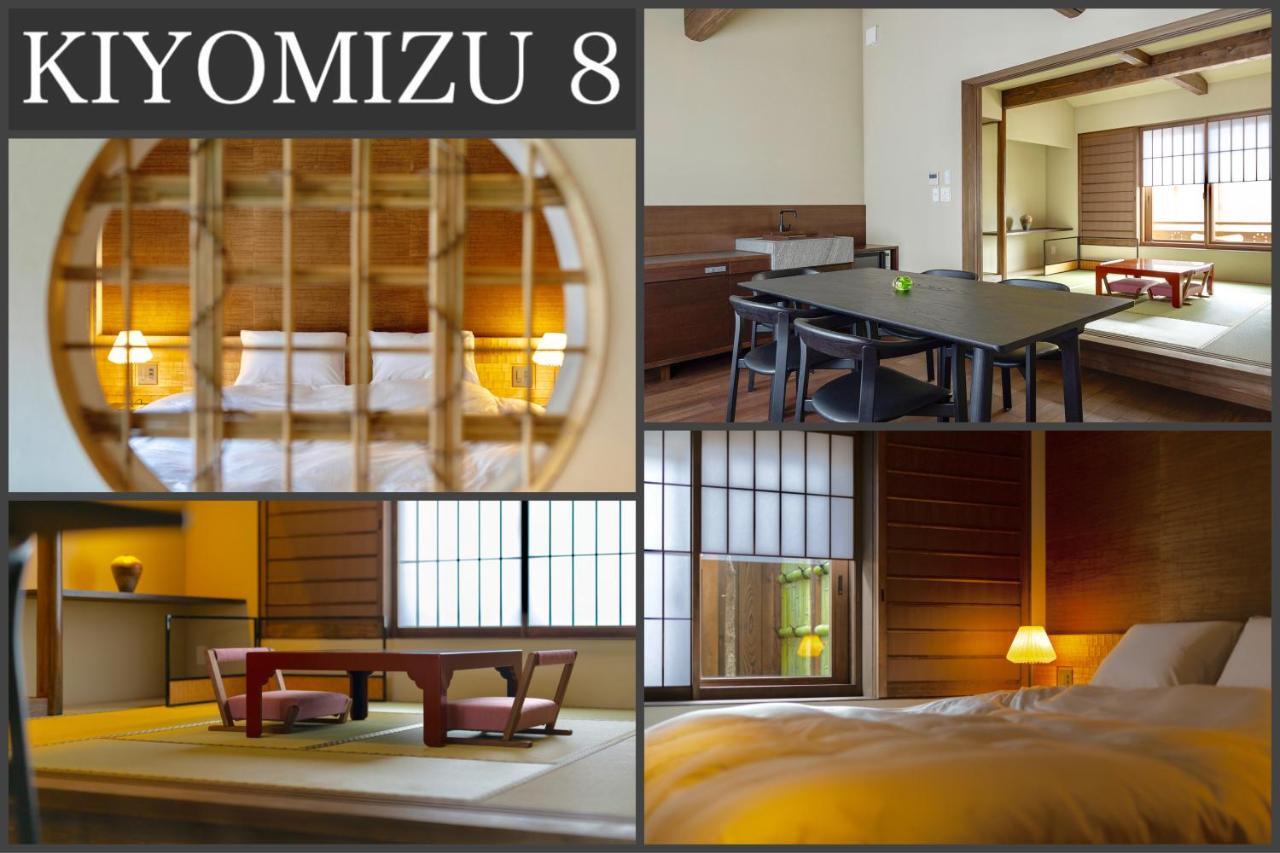 Campton Kiyomizu Vacation Rental Kioto Exterior foto